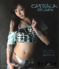 【Blu-ray  CAT WALK POISON 04 】の一覧画像