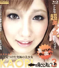 【Blu-ray ENCORE Vol.03 】の一覧画像