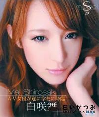 【Blu-ray S Model 29】の一覧画像