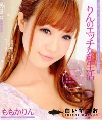 【Blu-ray　ENCORE VOL32 】の一覧画像