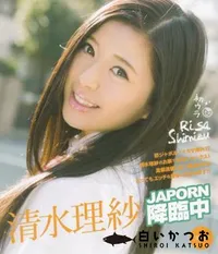 【Blu-ray CATWALK POISON 127 【高偏差値美少女】ジャポルノ中出し】の一覧画像