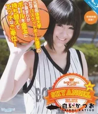 【Blu-ray Sky Angel Vol.199】の一覧画像