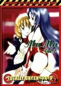 【MaMa vol.2】の一覧画像