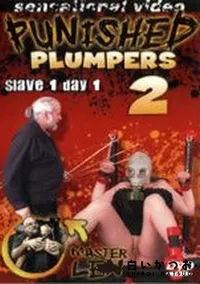 【Punished Plumpers 2】の一覧画像