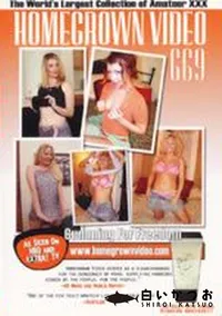 【Homegrown Video 669】の一覧画像