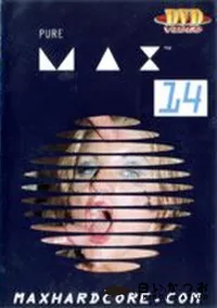 【PURE MAX 14】の一覧画像