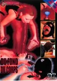 【DU FOND DU CORPS】の一覧画像