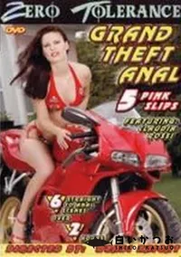 【Grand Theft Anal 5 Pink Slips Claudia Rossi】の一覧画像
