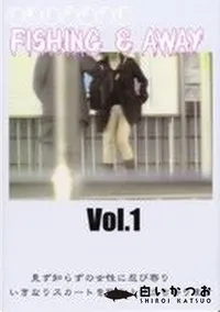 【FISHING & AWY Vol.1】の一覧画像