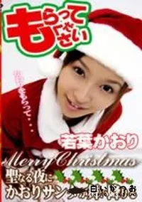 【もらってください】の一覧画像