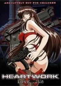 【HEARTWORK LOVE GUNS】の一覧画像