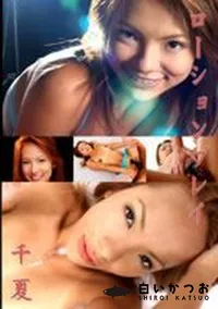 【ローションプレイ】の一覧画像