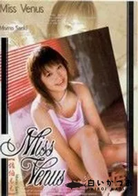 【ミス ビーナス】の一覧画像