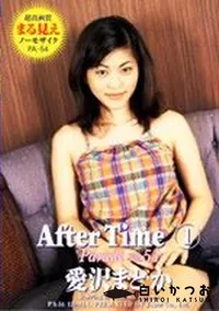 【パレード 54 】の一覧画像