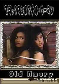 【ブラックマン&アナルウーマン 】の一覧画像