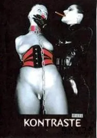 【Kontraste 】の一覧画像