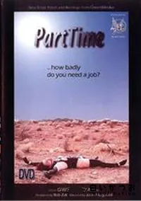 【Part Time 】の一覧画像