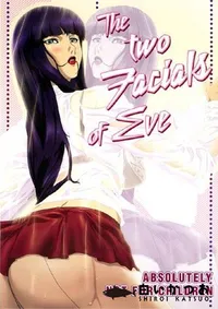 【魔性の貌 第1話 虜 とりこ 】の一覧画像