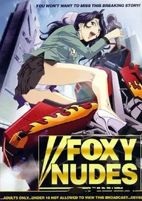 【花の女子アナニュースキャスター 悦子 生でイキます 】の一覧画像