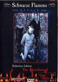 【Siebzehnte Lektion Die Abrichtung 】の一覧画像