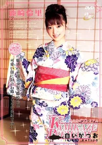 【KAMIKAZE PREMIUM カミカゼ プレミアム 021 】の一覧画像