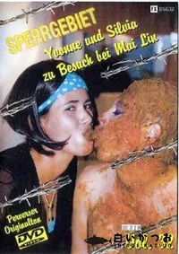 【Sprrgebiet 】の一覧画像