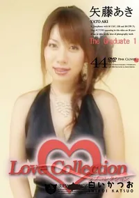 【Love Collection 44 The Graduate 1 】の一覧画像