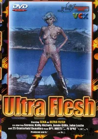 【Ultra Flesh 】の一覧画像