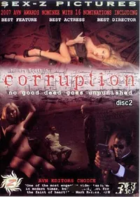【Corruption No Good Deed Goes Unpunished Disc2 】の一覧画像