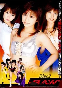 【AVW Fuck Down eRAW 2 】の一覧画像