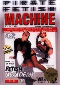 【PRIVATE FETISH MACHINE 8 FETISH ACADEMY 】の一覧画像