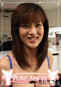 【PURE ANGEL Vol.19 巨乳スレンダーボディー 】の一覧画像