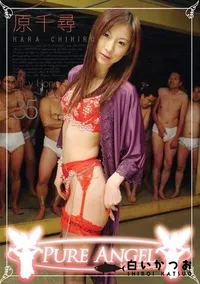 【PURE ANGEL Vol.35 Juicy Honey The 〜 Mens 3 】の一覧画像