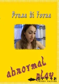 【Presa Di Forza 】の一覧画像