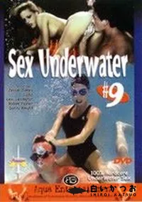 【Sex Underwater 9 】の一覧画像