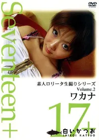 【Sevevteen + Volume 2 ワカナ 】の一覧画像