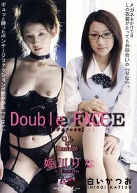 【Double FACE  ダブルフェイス 】の一覧画像