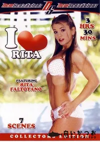 【I Love Rita 】の一覧画像