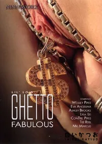 【Ghetto Fabulous 】の一覧画像