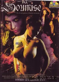 【ID Soumise 】の一覧画像