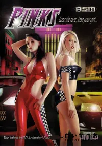 【PINKS 】の一覧画像