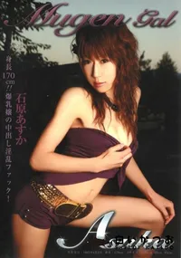 【MUGEN EX vol.12 】の一覧画像