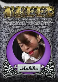 【BREED 18 】の一覧画像