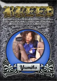 【BREED 20 】の一覧画像