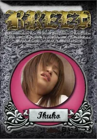 【BREED 22 】の一覧画像