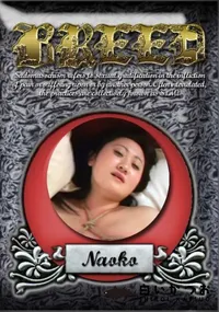 【BREED 25 】の一覧画像