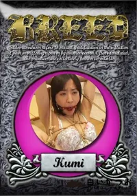 【BREED 27 】の一覧画像