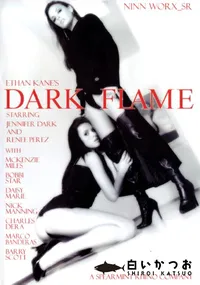 【DARK FLAME 】の一覧画像