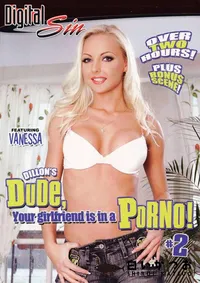 【DuDe Your girlfriend is in a PoRNo! #2 】の一覧画像