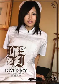 【ラブアンドジョイ Vol.278 】の一覧画像